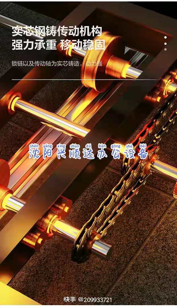 檔案知庫~建設工程文件歸檔規(guī)范